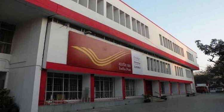 1695 Post Offices to be under Core Banking System in J&K