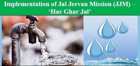 JAL JEEVAN MISSION: A hope of clean water for Rural India