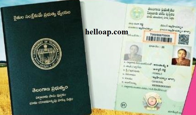 Land Passbooks to be issued in J&K from Feb 19