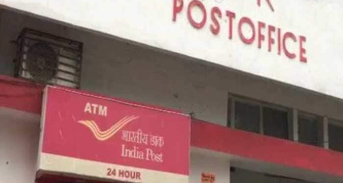 India Post cautions public about fake messages
