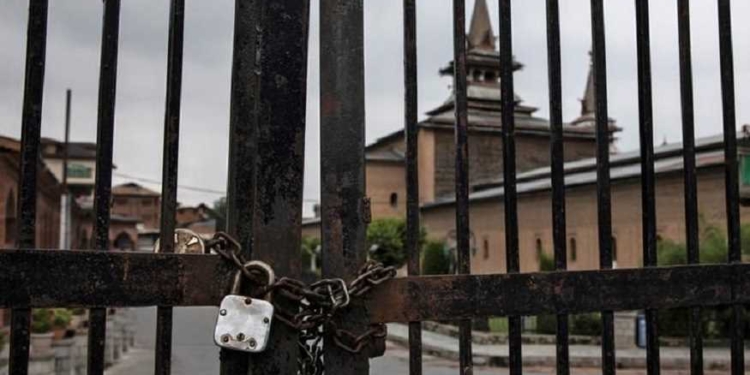 MMU strongly condemns ban on Shab-e-Qadr and Jumma-tul-Vida at Jama Masjid Srinagar