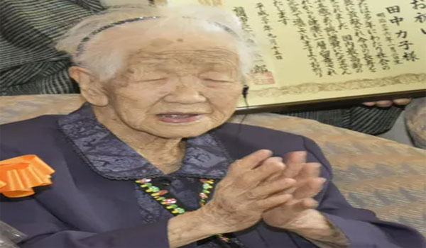 World’s oldest person dies at 119