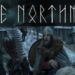 ‘The Northman’ bludgeons its way up