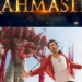 ‘Brahmastra’: Trailer of Ranbir, Alia starrer out now