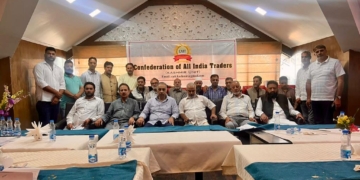 CAIT (Kashmir province) holds meeting with district traders