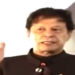 Imran :No PM can have independent foreign policy sans nation taking stand