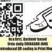 In a first, Kashmir-based Urdu daily introduced QR coding in Print Media