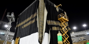 Saudi Arabia’s holy Kaaba receives a new Kiswa