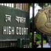 Delhi HC adjourns hearing in Agnipath scheme