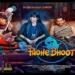 ‘Phone Bhoot’: New motion poster unveiled