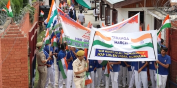 JKAP 13th BN marks “Azadi Ka Amrit Mahotsav” in grand fashion