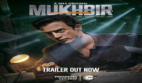 Trailer of espionage thriller ‘Mukhbir- The Story of a Spy’ out