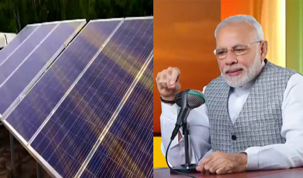 India becomes one of biggest country to generate electricity from solar energy: Modi