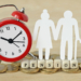 Department of Pension and Pensioner’s Welfare to launch nation-wide campaign for promotion of Digital Life Certificate