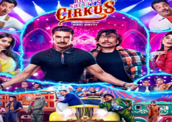 Rohit Shetty Productionz, T-Series Films & Team Cirkus come together to mark 10 yrs of Dolby Atmos