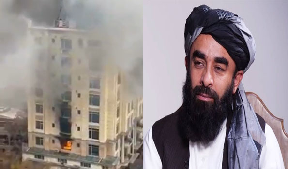 3 attackers who stormed Kabul hotel killed, clean-up ops over: Taliban spokesperson