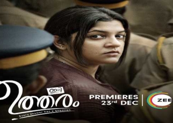 ZEE5 to premiere ‘Ini Utharam’ on Dec 23