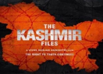 ‘The Kashmir Files’ to be to re-released  on Jan 19