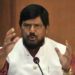 Govt revoked Article 370, 35 A for the welfare of the people of J&K: Ramdas Athawale