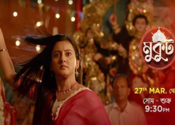 Zee Bangla to introduce new fictional show ‘Mukut’
