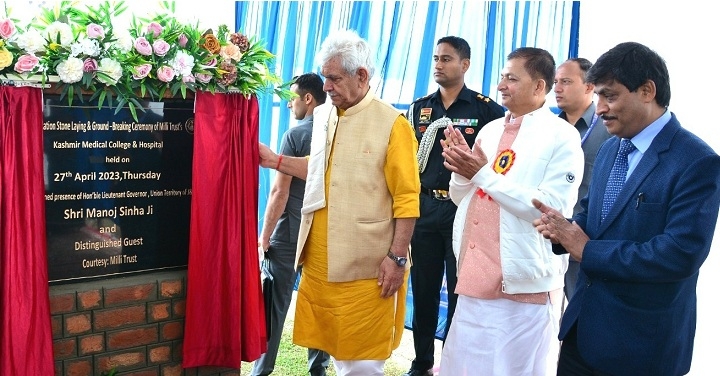 LG Manoj Sinha lays foundation stone of Kashmir Medical College & Super-Speciality Hospital being developed by Milli Trust, Delhi