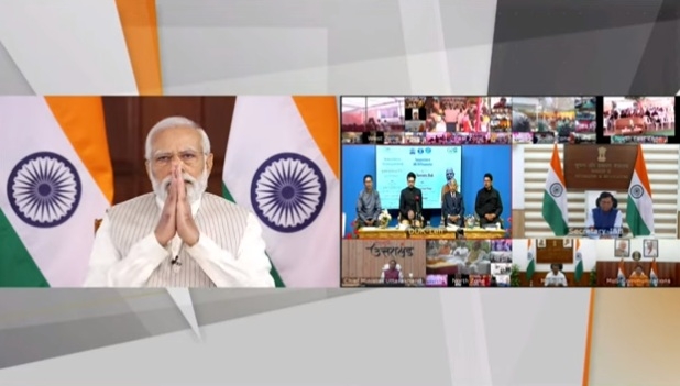 PM Modi inaugurates 91 new 100W FM Transmitters to enhance FM connectivity in the country