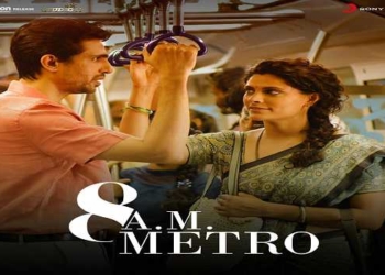 Musical album of ‘8 AM Metro’ out