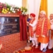 Hardeep Singh Puri Lays Foundation Stone of ONGC-funded Yatri Niwas in Jammu