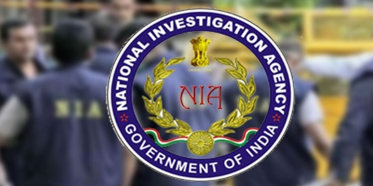 NIA Attaches Zahoor Watali’s 3 Properties in Handwara