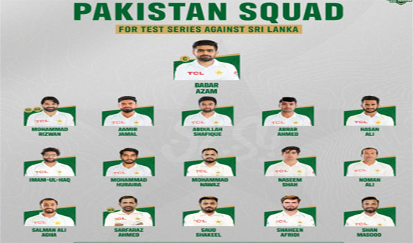 PAK announces cricket team for SL tour
