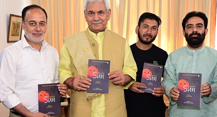 Lt Governor releases Satish Vimal’s Book “Bansuri Shakhoon Par”