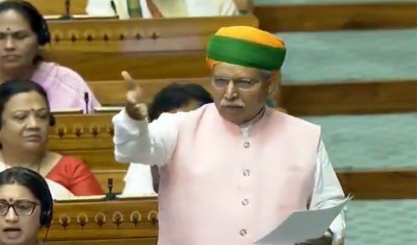 Women’s Reservation Bill introduced in LS