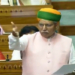 Women’s Reservation Bill introduced in LS