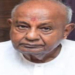 Ex-PM Deve Gowda not to attend G20 dinner in Delhi