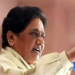 SC should ban alliances in the name of India: Mayawati