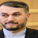 Iran backs any political solution towards humanitarian truce in Gaza: FM