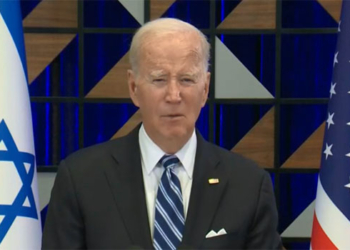 Biden announces $100 mln in humanitarian assistance to Gaza