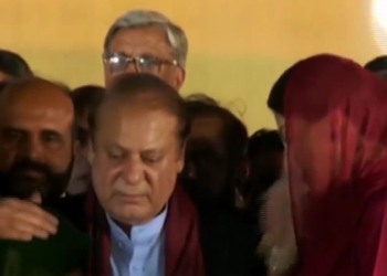 Ex-PM Nawaz Sharif returns to Pak after 4 yrs of self-imposed exile