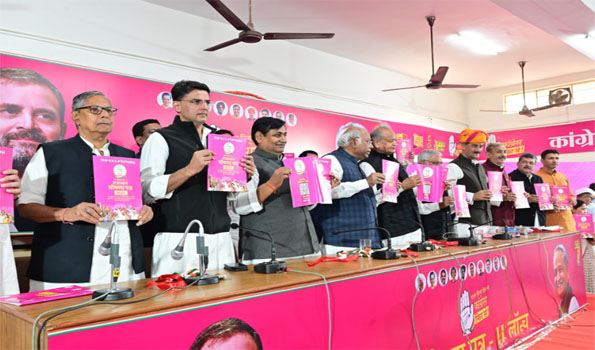 Rajasthan Assembly poll 2023: Cong releases manifesto
