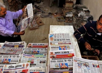 Local dailies appeal DIPR-JK to ensure payment for NB ads