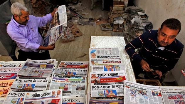 Local dailies appeal DIPR-JK to ensure payment for NB ads