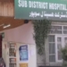 CBI arrests an official of SDH Sopore in a bribery case