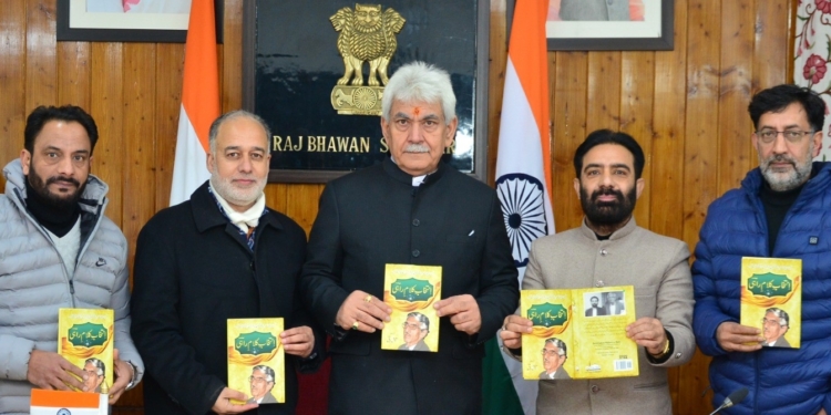 Lt Governor releases Satish Vimal’s book ‘Intikhab-e-Kalam-e-Rahi’