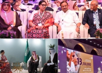 Smriti Zubin Irani-led delegation visits Madinah, attends Hajj conference at Jeddah, KSA