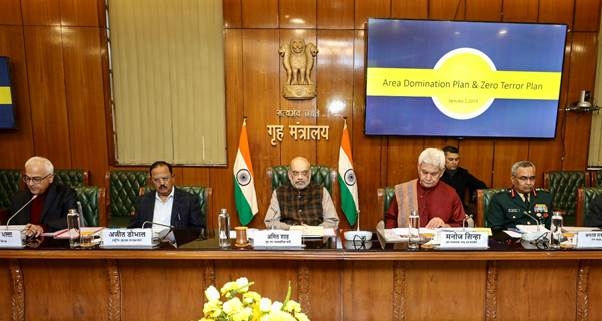 HM Amit Shah today chaired a review meeting on the security situation of Union Territory of Jammu & Kashmir