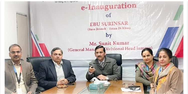 J&K Bank opens an Easy Banking Unit at Surinsar in Jammu