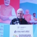 Lt Governor addresses Rambhau Mhalgi Prabodhini’s ‘Sushasan Mahotsav 2024’ in New Delhi