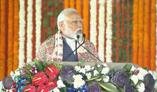 Prime Minister Narendra Modi Inaugurates AIIMS Jammu
