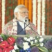 Prime Minister Narendra Modi Inaugurates AIIMS Jammu