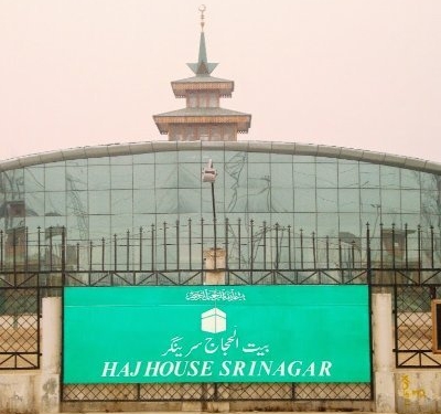 J&K Hajj Committee issues Orientation/ Training schedule for pilgrims of Hajj-2024 (Phase-I)